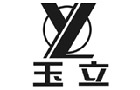 馳名商標展示