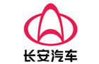 馳名商標展示