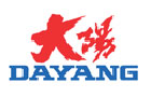 馳名商標展示