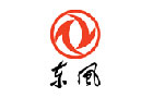 馳名商標展示