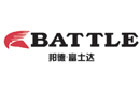 馳名商標展示