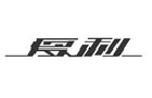 馳名商標(biāo)展示