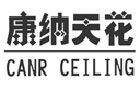 著名商標(biāo)展示