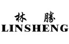 著名商標(biāo)展示