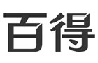 著名商標(biāo)展示