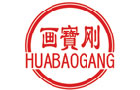 著名商標(biāo)展示