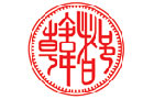 著名商標(biāo)展示