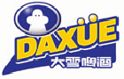 著名商標(biāo)展示