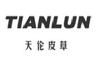 著名商標展示