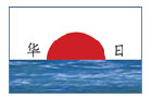 著名商標展示