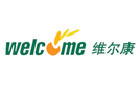 著名商標(biāo)展示