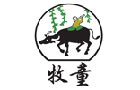 著名商標(biāo)展示