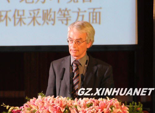 建立交流平臺分享發展低碳城市的經驗