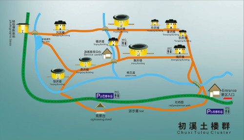 Three-day tour