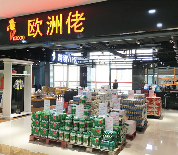 Retail revolution grips Chongqing