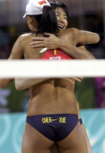 China sweeps beach volleyball golds