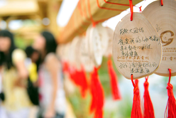 Party day at Ethnic Games highlights 'eternal' solidarity