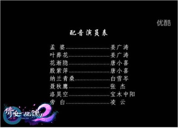 網(wǎng)易試水 支持強大語音數(shù)據(jù)實時運算