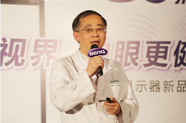 護(hù)眼更健康 明基發(fā)布多款護(hù)眼不閃屏顯示器