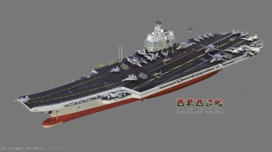 中國第1艘國產航空母艦CG猛圖搶先看(組圖)