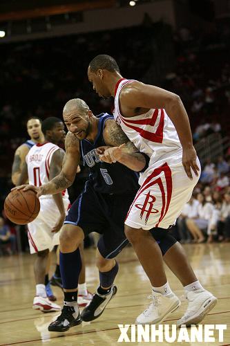 NBA：火箭為榮譽而戰 主場勝爵士