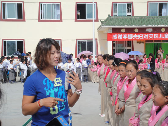 李娜40萬捐助玉樹災(zāi)區(qū)孤兒 鼓勵懷揣目標(biāo)追逐成功