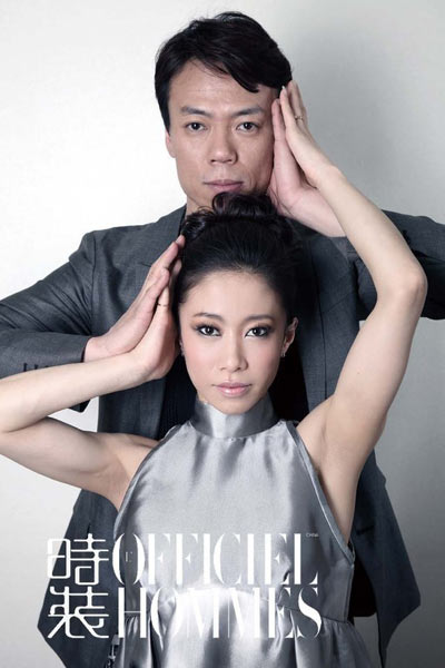 申雪趙宏博冰雪世界享受濃濃愛(ài)意