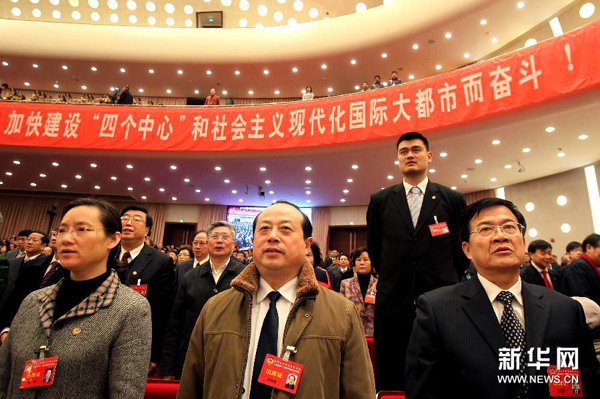 姚明當(dāng)選上海政協(xié)委員出席會議