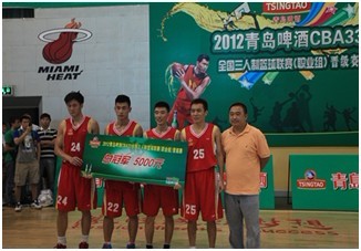 青島啤酒CBA33全國三人籃球職業(yè)聯(lián)賽巔峰對決
