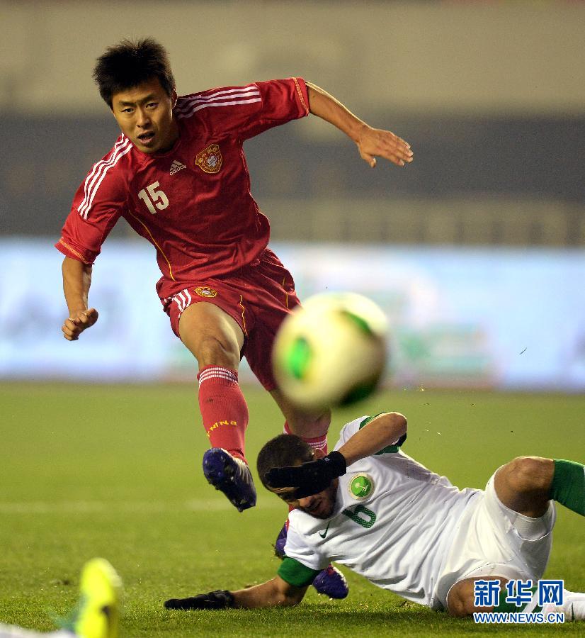 亞洲杯預選賽：中國0:0戰(zhàn)平沙特 末輪將死拼伊拉克