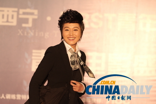 青年電影盛典紅毯精選