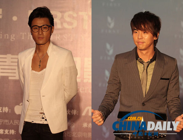 青年電影盛典紅毯精選