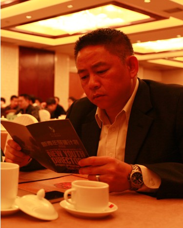 “新青年導演”計劃創投會 日臻成熟