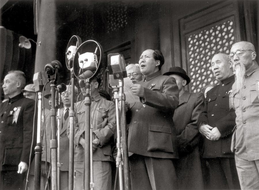 Recording history