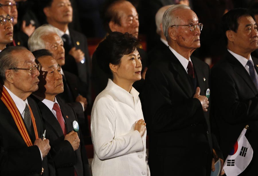 S.Korea urges Japan to face history with courage