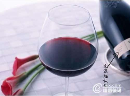 國內(nèi)首創(chuàng)進口葡萄酒“來源地”認證