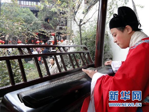 組圖：蘇州舉辦狀元文化旅游節