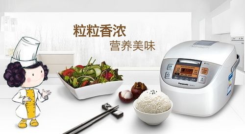 更新?lián)Q代智能煲 教你三招選購技巧