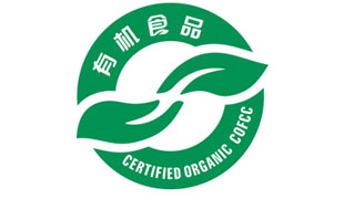 什么是“有機(jī)食品”？