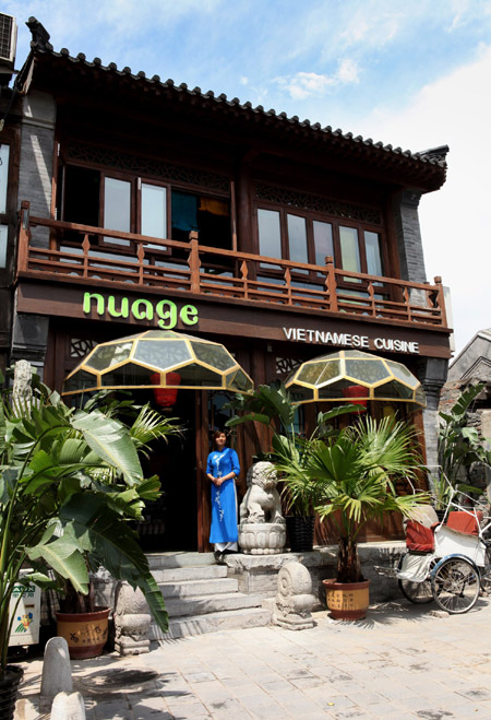 京城探店：湖光美餐 云繞越鄉——Nuage越南餐廳（圖）