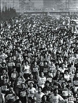 改革開放30年之體育：體育產業發展迅猛