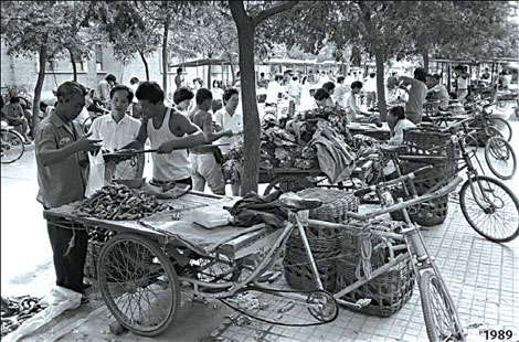 改革開放30年之市場(chǎng)：回首過去看未來