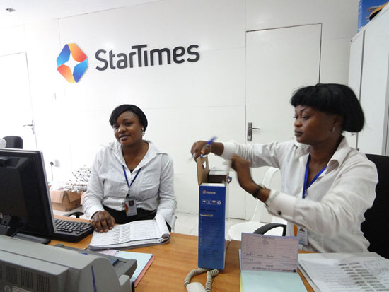 中非發(fā)展基金總裁遲建新：非洲歡迎外國投資