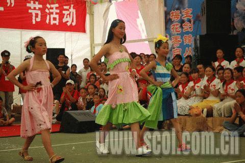 六一的快樂在“帳篷小學”蕩漾（組圖）