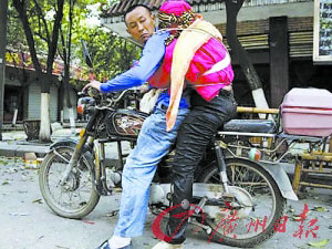 記者探訪背妻男吳加芳震后一年的生活（圖）