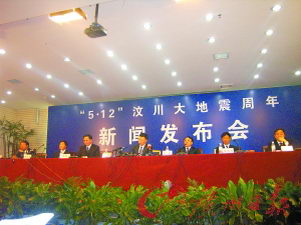 四川災(zāi)區(qū)35萬(wàn)戶居民仍在板房中生活(圖)