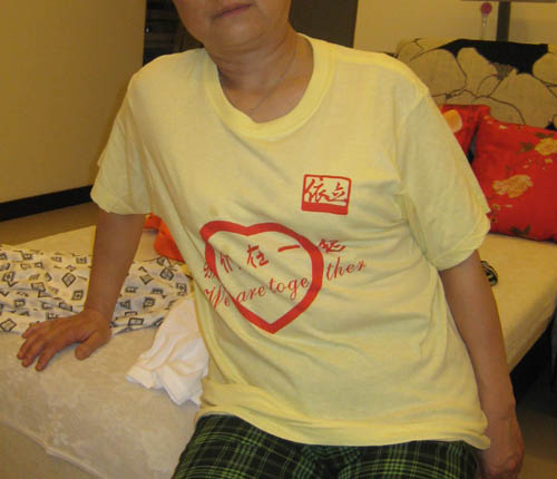 地震災區志愿者衣服集匯（組圖）