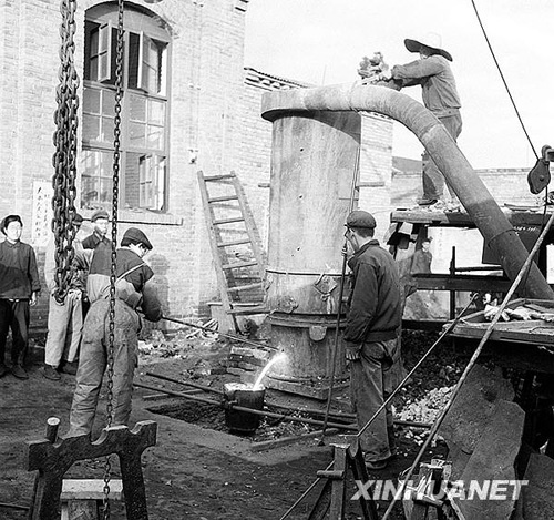 中國工業：凱歌壯行