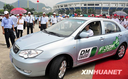 中國工業：凱歌壯行