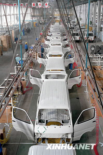 汽車業(yè)：自主創(chuàng)新的力量